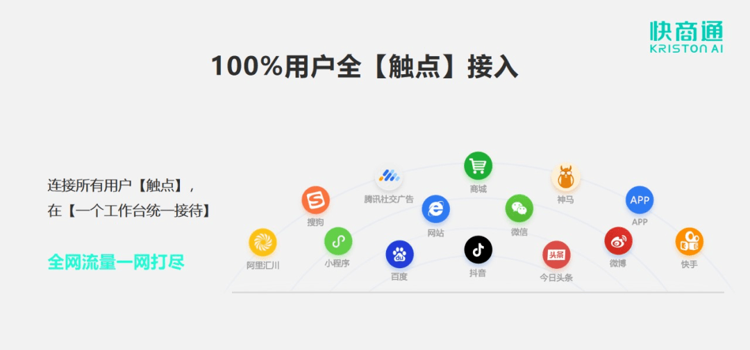 最準一碼一肖100%噢,谷歌向Anthropic追投超10億美元