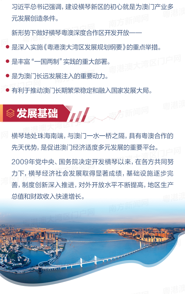 2025年馬會傳真澳門,新一波更大力度的經(jīng)濟政策來了