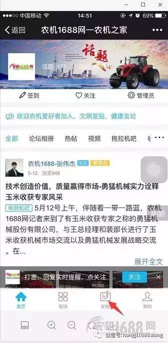 今晚開獎澳門開獎八百圖庫,老人家人失散20年 女子發(fā)視頻1天找到