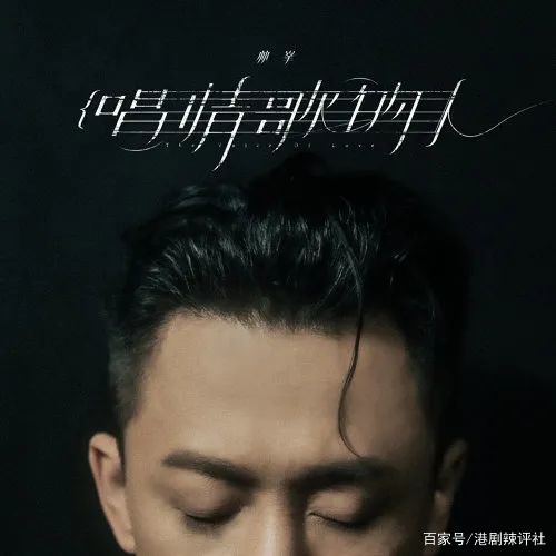 同博網(wǎng)香港今晚開(kāi)獎(jiǎng)結(jié)果,王鶴棣回《好六》秒變幼稚鬼
