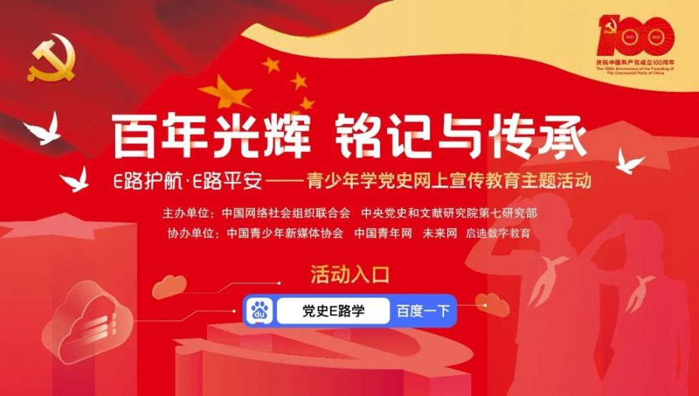 管家婆最準的資料網(wǎng)站,機器人第一次上春晚是20年前