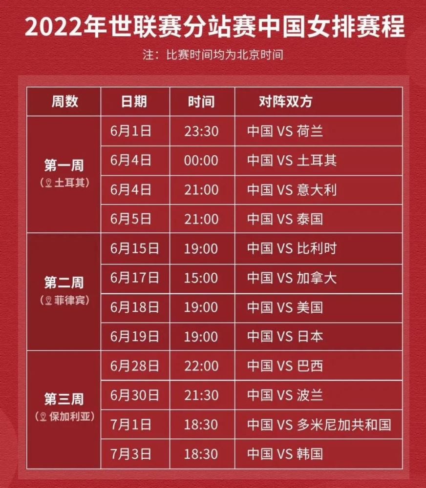 2025澳門碼今晚開獎(jiǎng)免費(fèi)查結(jié)果,美國(guó)小哥警告中國(guó)不要學(xué)美國(guó)糟粕