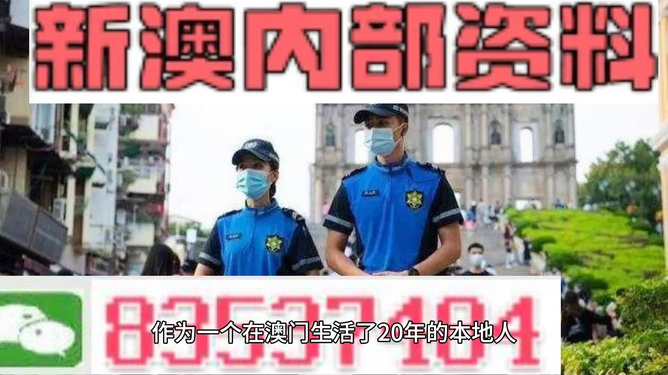 心動(dòng)奶蓋 第27頁(yè)