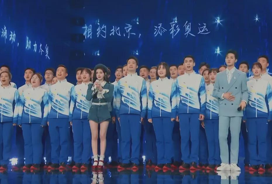 7777788888管家婆一碼,李昀銳跨年晚會(huì)造型