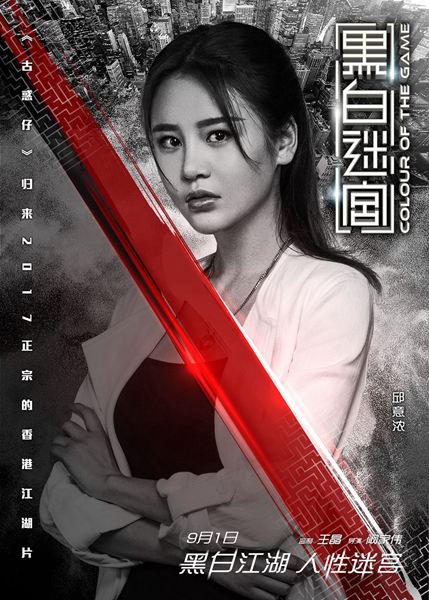 正宗香港精準(zhǔn)一肖一碼,Doinb說今年比賽當(dāng)最后一年打