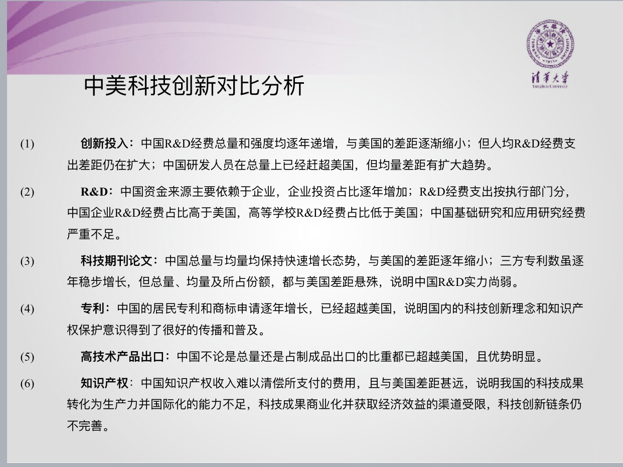 494949最快開(kāi)獎(jiǎng)結(jié)果 香港(記住),中外小朋友維也納金色大廳唱豫劇