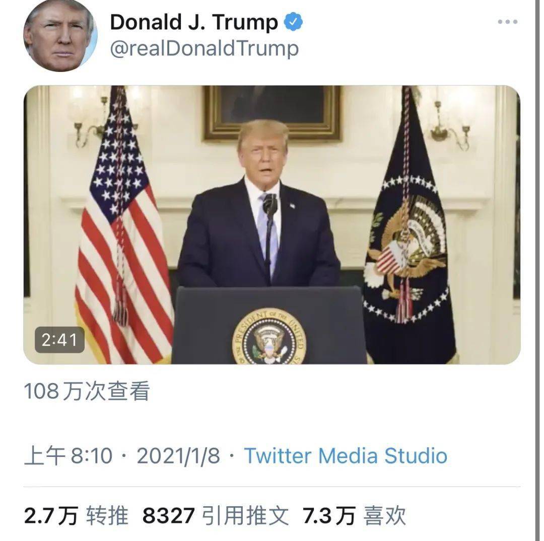 新澳彩歷史開獎(jiǎng)號碼查詢,#馬斯克對特朗普政府影響有多大#
