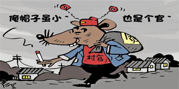 2025年屬鼠人的全年運勢1984出生,交警全城大檢查抓住直接拘留？辟謠