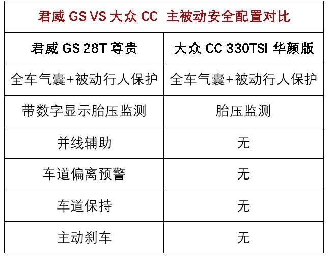 49:cc二四六天天彩,梅大高速塌方32人被問責 名單公布