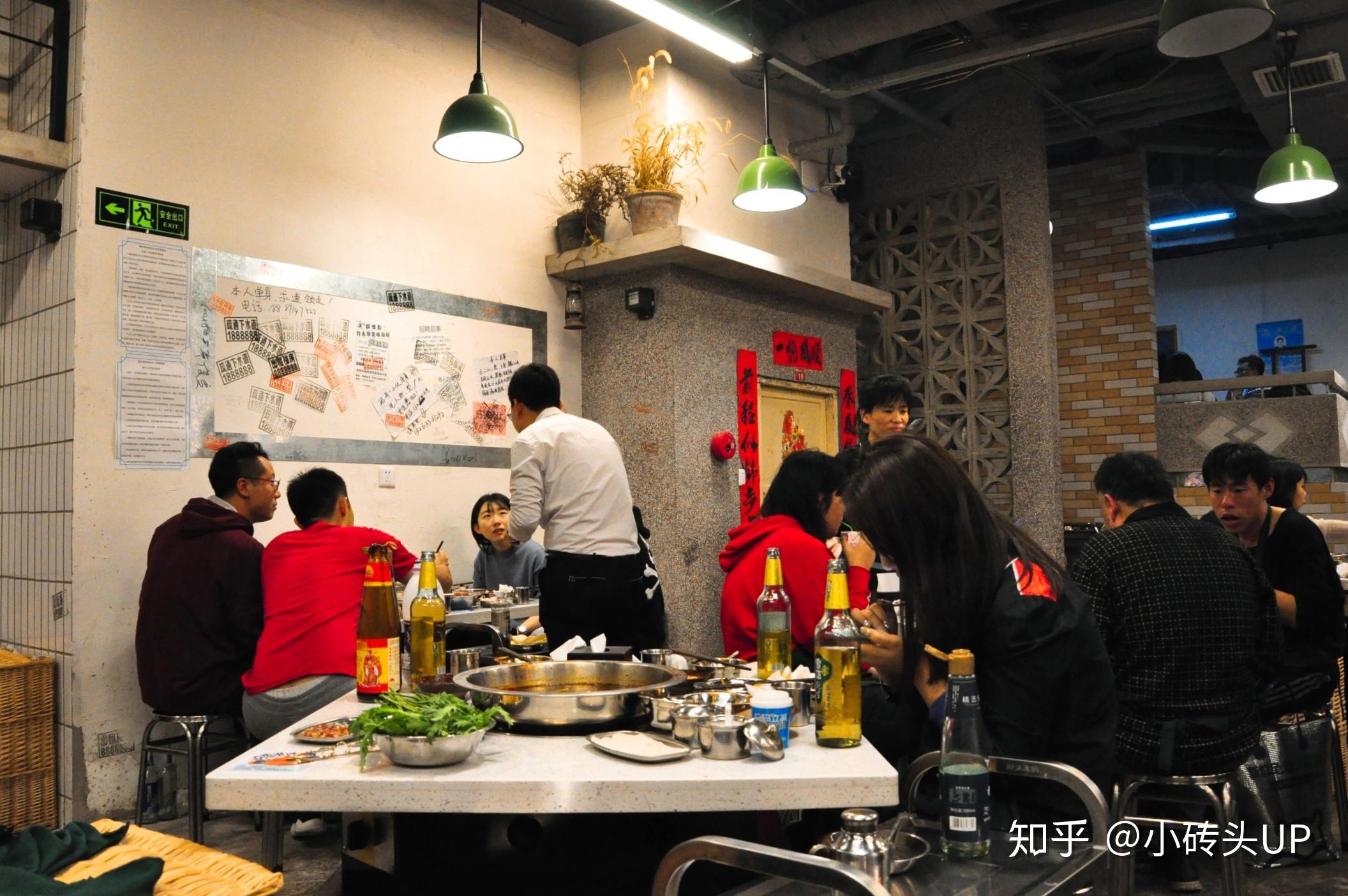 香港特馬精準(zhǔn)分析,火鍋店3天凈賺53.2萬全給員工