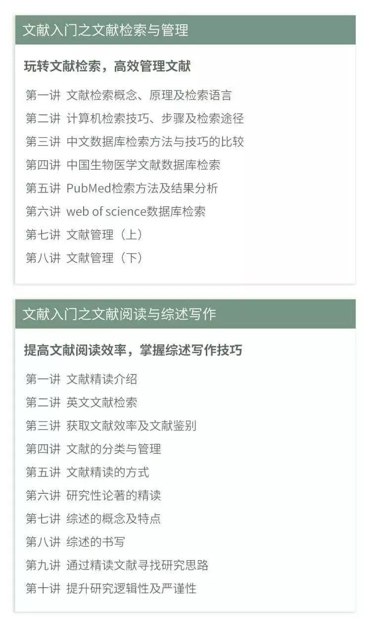 2025年四不像資料圖正版,春節(jié)假期余額僅剩1天