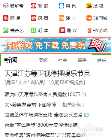 246免費資料大全正版資料版二四六口一!,江蘇有兩人中游戲大獎