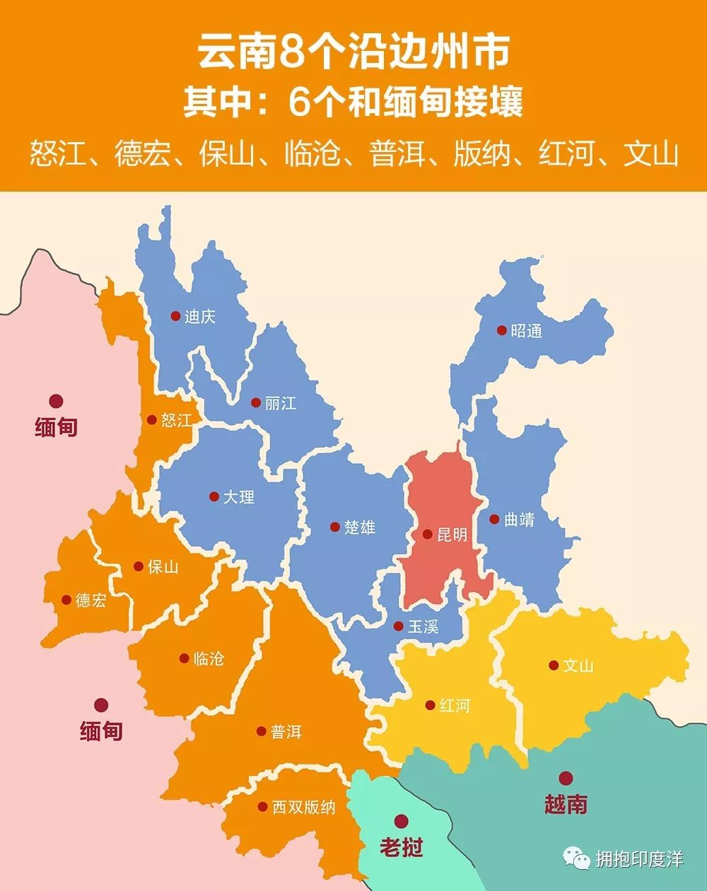 舊念何挽 第26頁