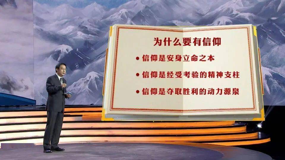 新奧最精準(zhǔn)資料大全,每個(gè)人都熠熠生輝