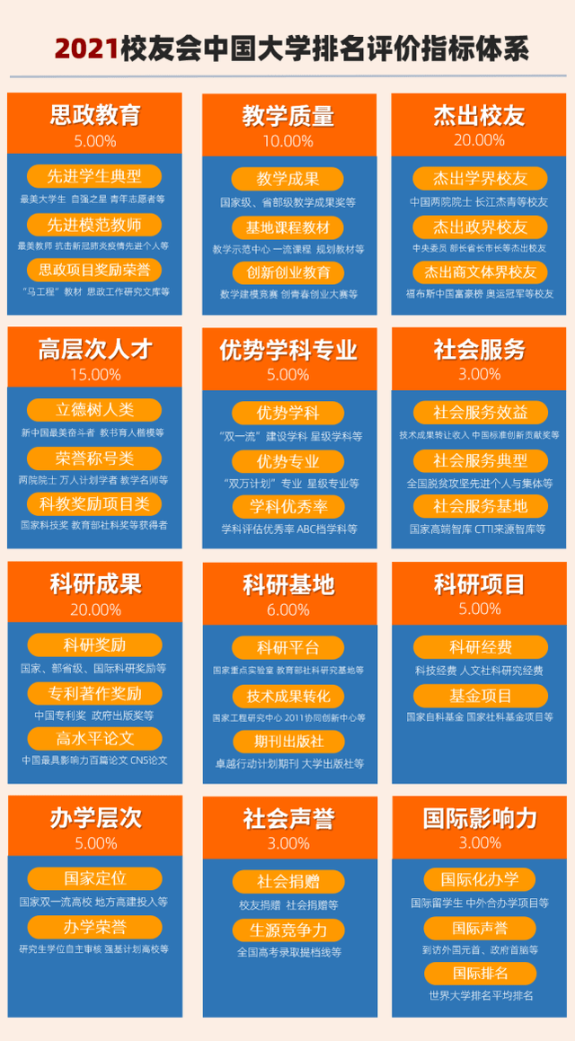 新澳門2025年全年資料免費(fèi)查詢,駐韓美軍辟謠“抓到99名中國間諜”