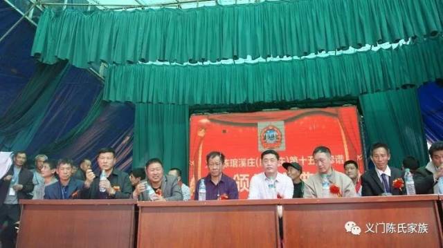 澳門資料溪門精淮一肖一嗎100,康輝探秘亞冬會開幕式的播報(bào)間