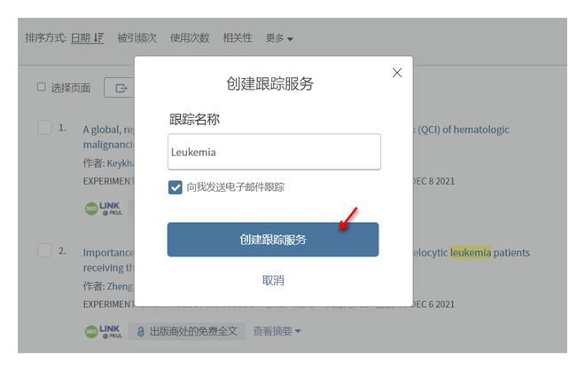 014962cm資料查詢正版資料,若扣押人員未獲釋 美或取消?；饏f(xié)議