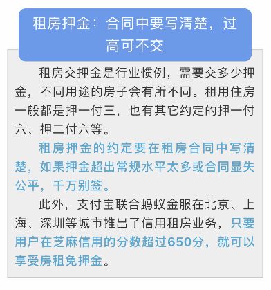 澳門今期開獎(jiǎng)結(jié)果號碼2025年,患者住院不用先交押金了