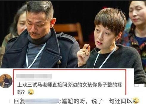 節(jié)奏才是王道 第24頁