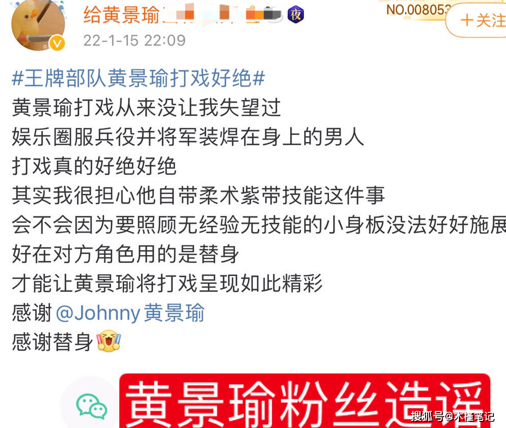 最準(zhǔn)一碼一肖100%精準(zhǔn)澳門管家,專家稱美撞機事故原因難以想象