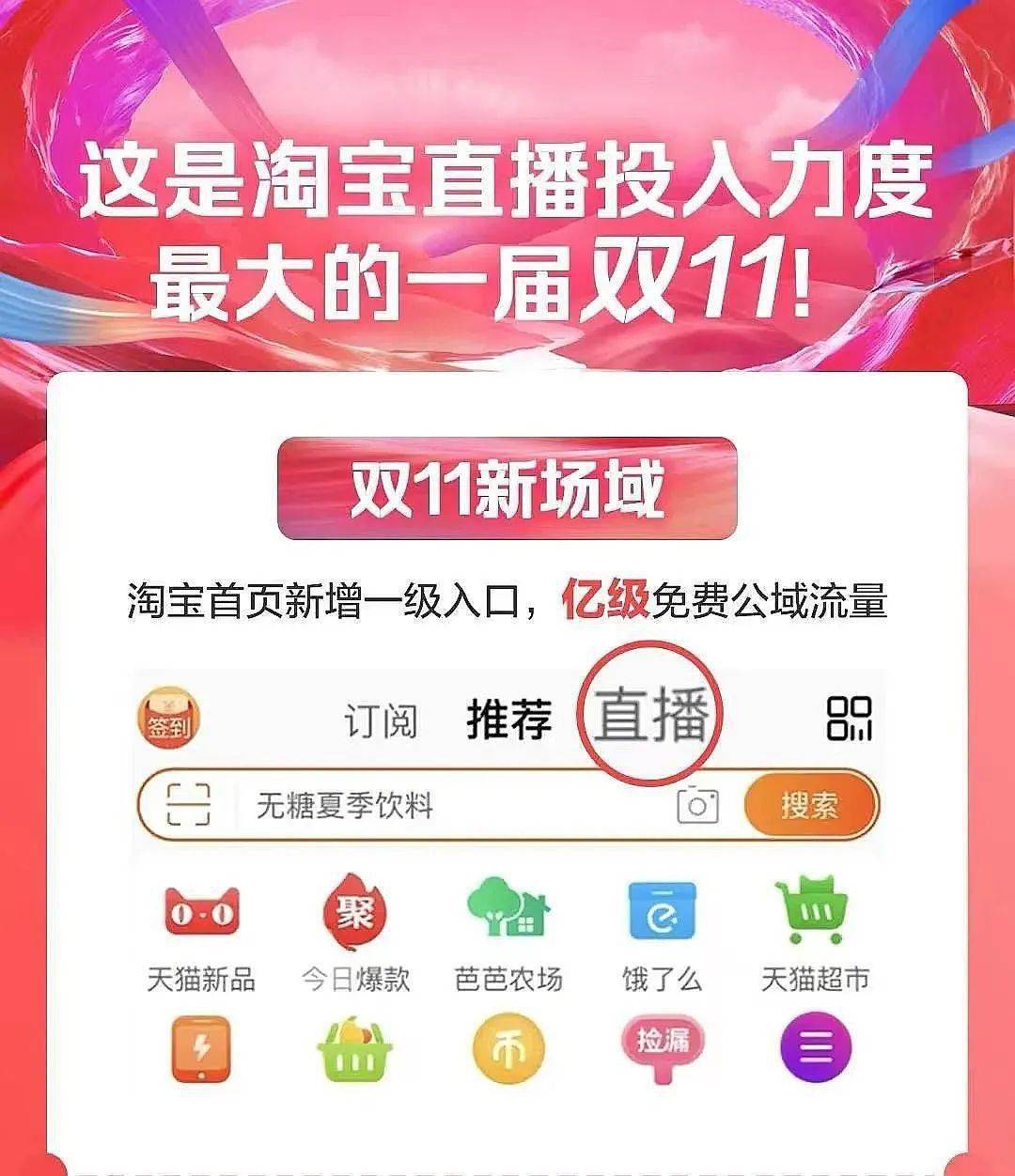 2025澳門今晚開獎(jiǎng),喜茶將暫停加盟