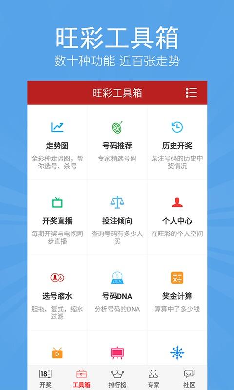 新澳歷史開獎記錄查詢結(jié)果,金晨孫陽的cp粉今天圓滿了