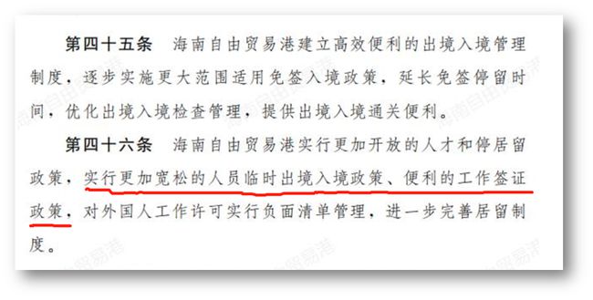 新澳門開(kāi)獎(jiǎng)結(jié)果2025開(kāi)獎(jiǎng)記錄查詢,東共體南共體舉行史無(wú)前例聯(lián)合峰會(huì)