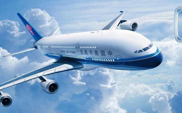 49澳門正版免費資料大全,美國航空將停用失事飛機的航班號