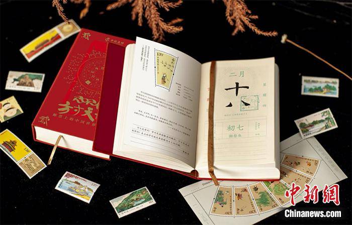 42260金牛網(wǎng)金牛版生肖卡,2024年全國(guó)結(jié)婚登記610.6萬對(duì)