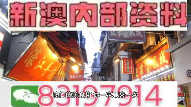 2025管家婆免費(fèi)今晚資料大全中特,男子打順風(fēng)車(chē)選錯(cuò)地點(diǎn)付3600元車(chē)費(fèi)