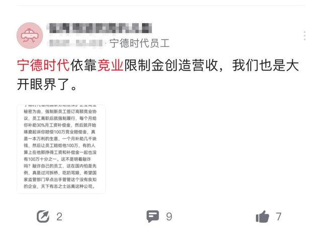 聚彩堂網44301CMCC一碼一肖一特一中,從太空看山火前后洛杉磯變化
