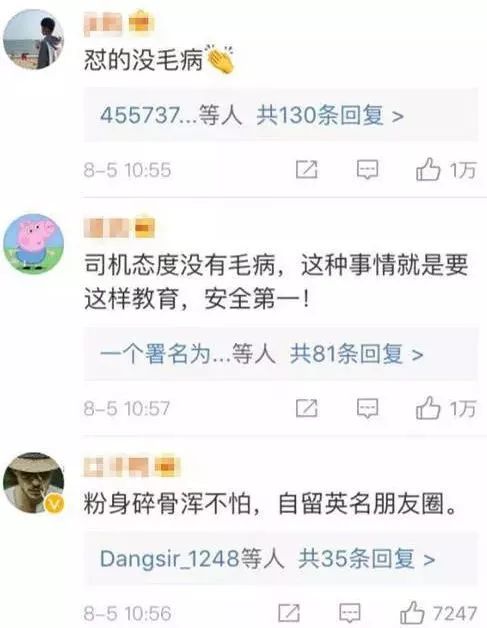新奧門特資料網(wǎng)站八百圖庫,安徽衛(wèi)視外賣小哥身份屬實