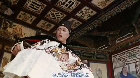 夢(mèng)醒了他走了 第23頁