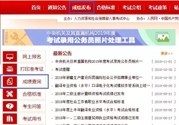 懷亦 第23頁