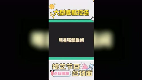 雨中背影 第27頁