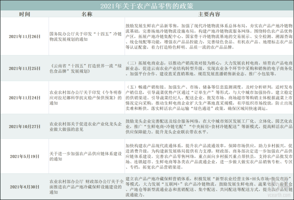 老澳門(mén)開(kāi)獎(jiǎng)結(jié)果2025開(kāi)獎(jiǎng)記錄查詢(xún)表,柯潔直播還沒(méi)哭完就啟動(dòng)了金鏟鏟