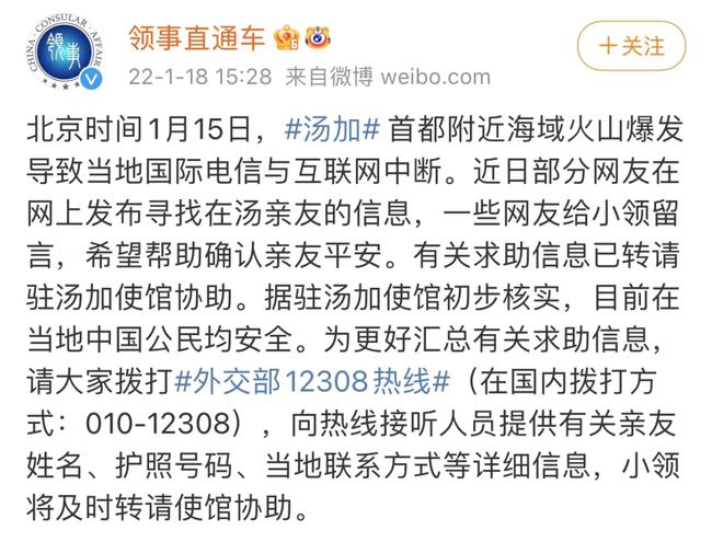 彩吧圖庫總匯今天,柯潔評論區(qū)被3個(gè)字刷屏