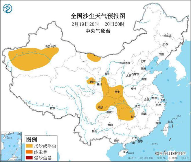 馬會(huì)傳真一澳門2025年正版,凍到發(fā)紫！寒潮暴雪大霧三預(yù)警齊發(fā)