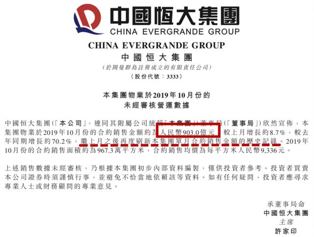 墨影 第25頁(yè)