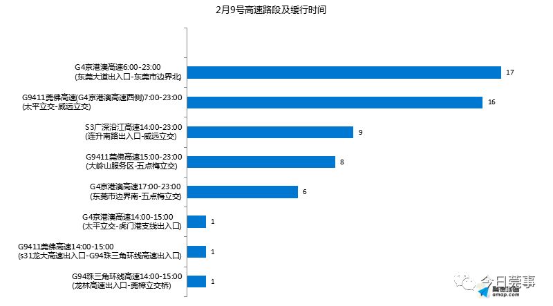 舊念何挽 第24頁(yè)