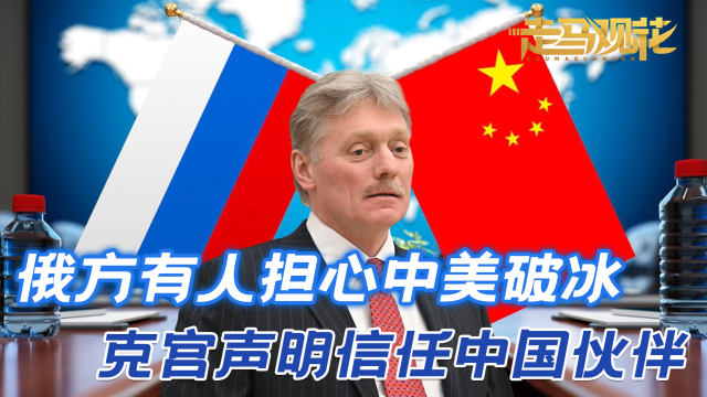 澳門新莆京是真的嗎,加拿大：已開始對美國關稅進行報復