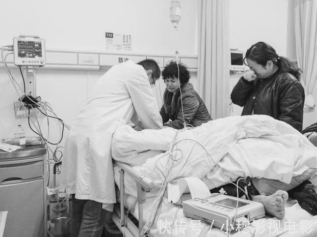 香港4949開澳門開獎結果,抽煙給患者做核磁共振醫(yī)生被罰款