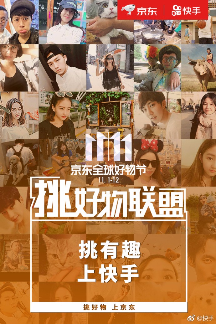 2025新澳門(mén)天天開(kāi)好彩大全觀音海報(bào),流感如何“偷襲”年輕人