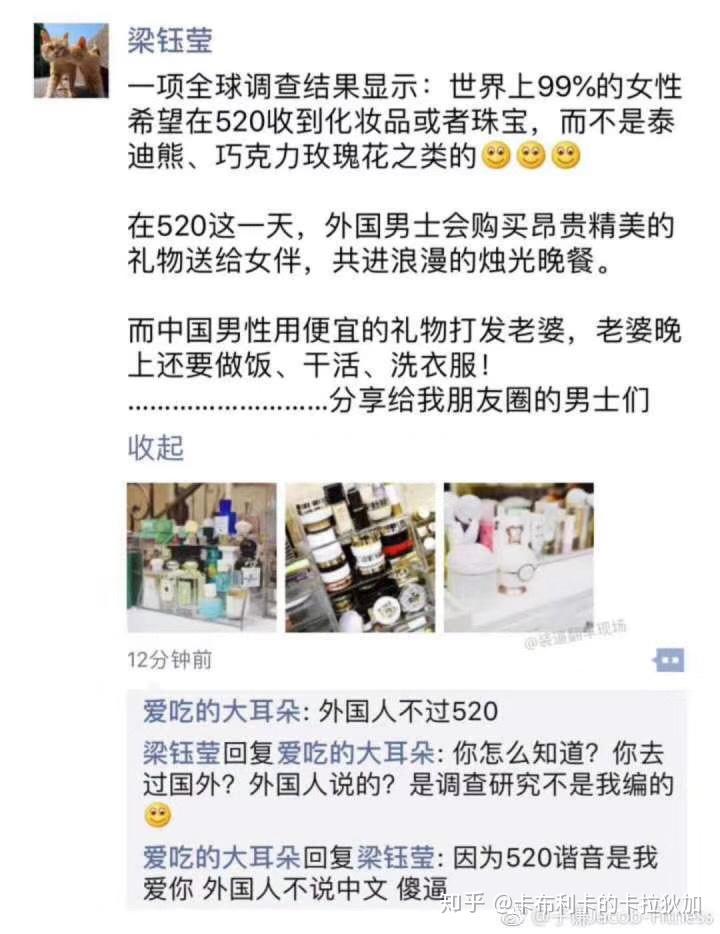 澳門(mén)真正最準(zhǔn)的免費(fèi)資料發(fā)給我看,韓國(guó)為何規(guī)定將“死子”放入棋盒蓋
