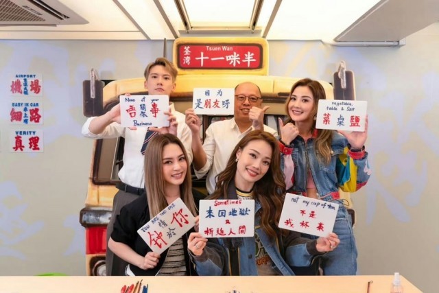 毛錢的幸福 第25頁