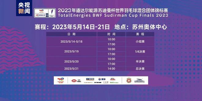 阿蜜兒果小懶 第8頁