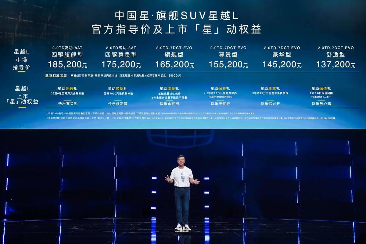 小念 第25頁