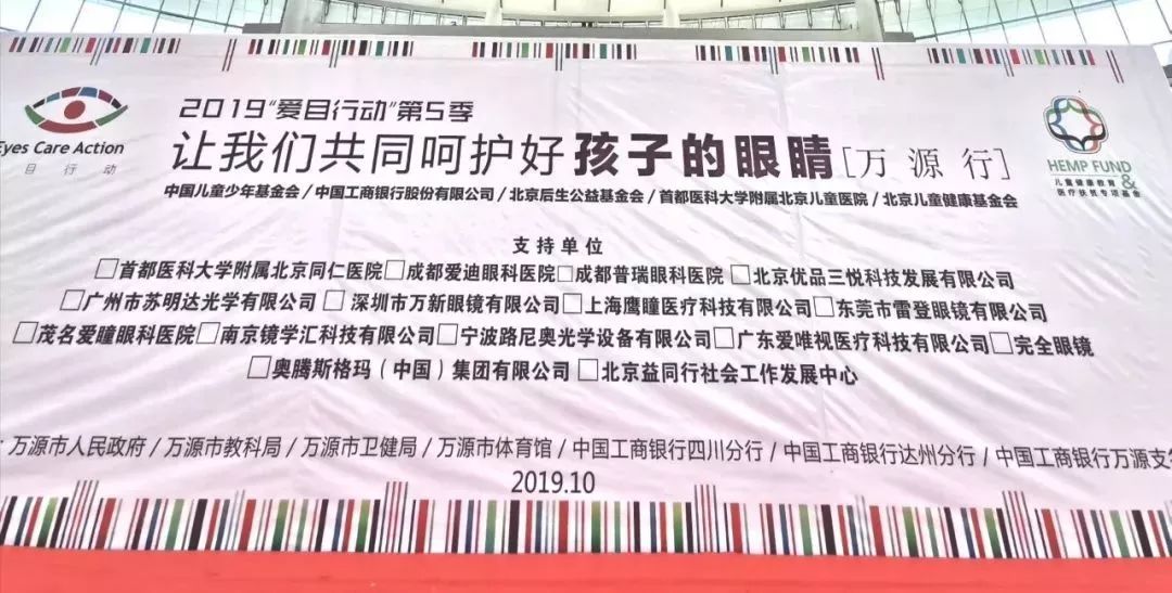 香港澳門傳真49正版4949,銀行瞄準(zhǔn)壓歲錢 兒童存折50元起存