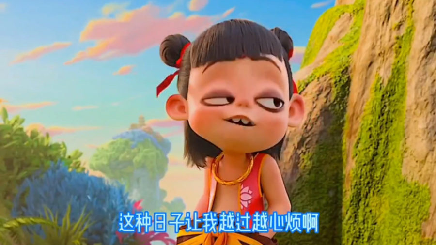 今晚開準確生肖,《哪吒2》距《星球大戰(zhàn)》僅差4億