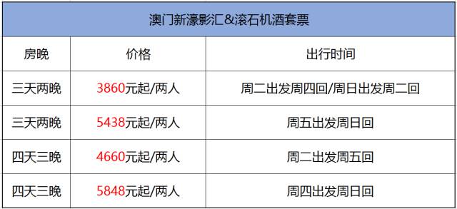 少女的朝思暮想 第24頁(yè)